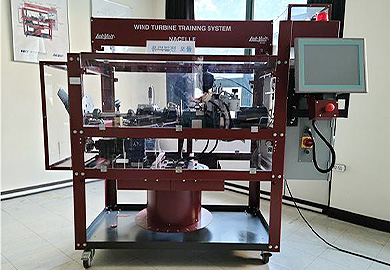 Wind Power Nacelle's lab equipment image