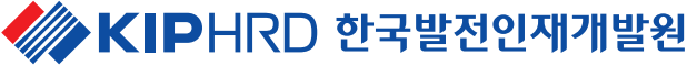 한국발전인재개발원 로고